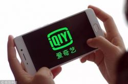 [10分钟教程]厦门公司咨询电话号码_哔哩哔哩-3